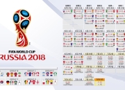 世界杯2026-38岁魔笛封神！卡塔尔绝杀澳大利亚，他把世界杯踢成了个人秀